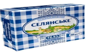 Масло вершкове - ціна за кг в Києві, купити вершкове масло на Cooker